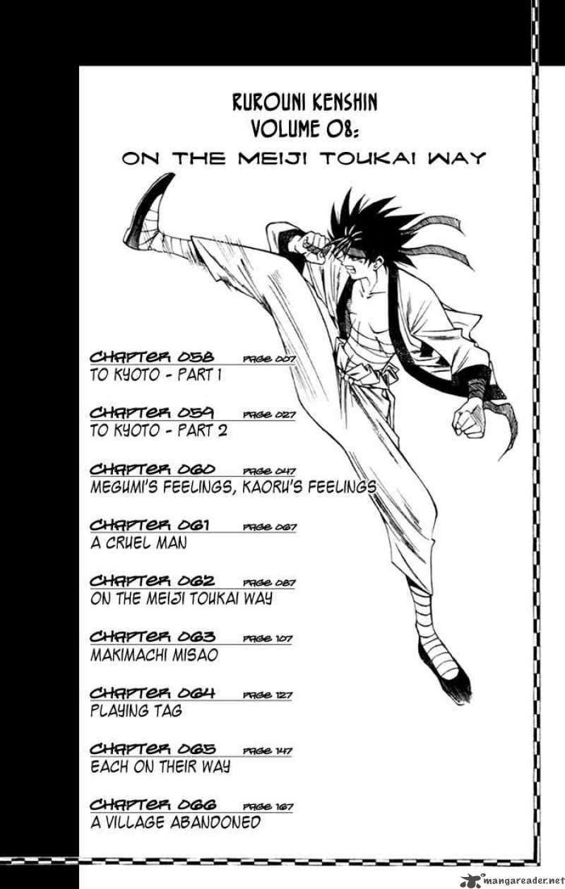 Rurouni Kenshin Chapter 58 Page 3
