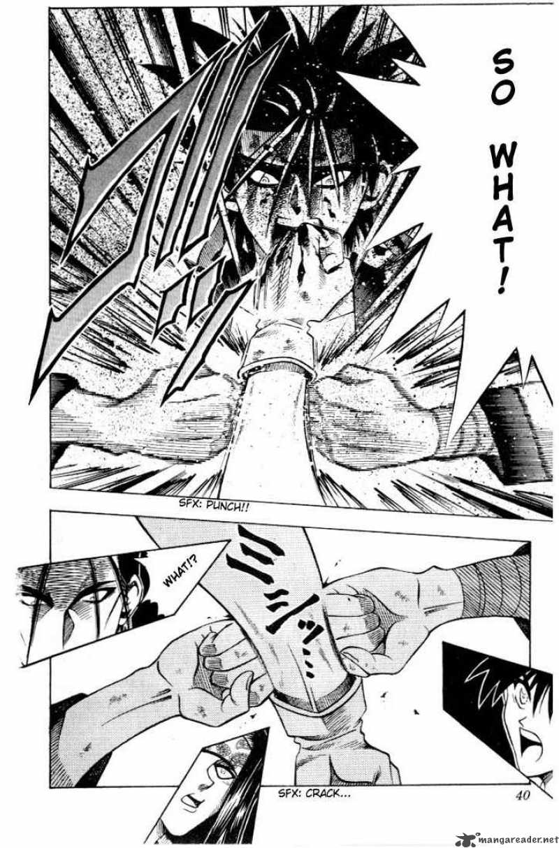 Rurouni Kenshin Chapter 59 Page 14
