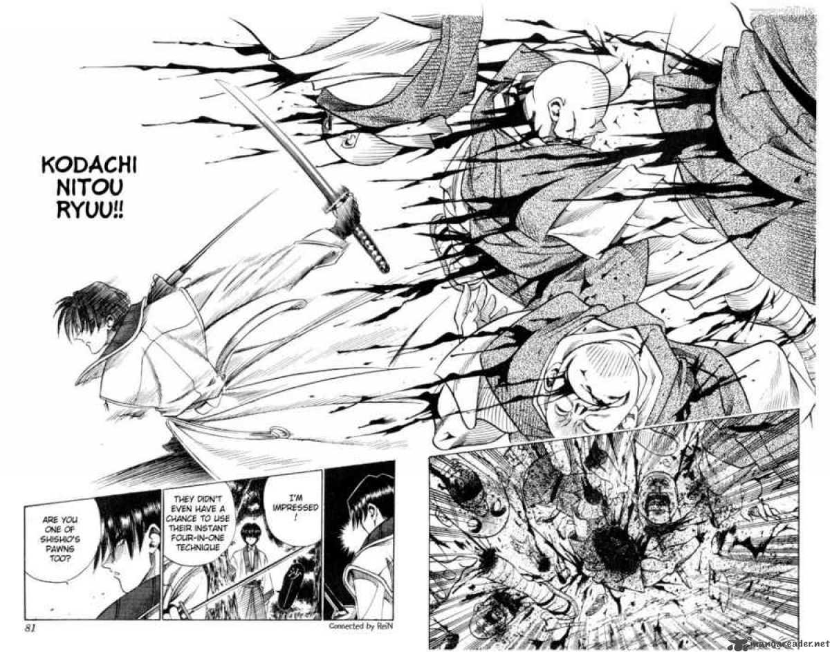 Rurouni Kenshin Chapter 61 Page 14