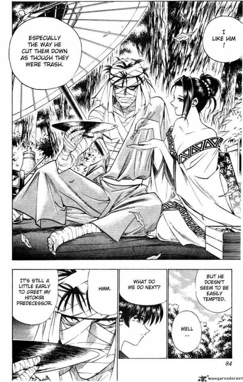 Rurouni Kenshin Chapter 61 Page 17