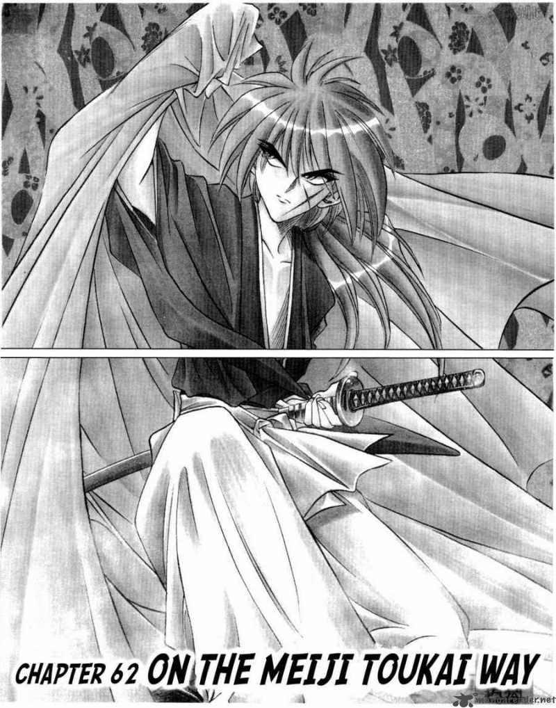 Rurouni Kenshin Chapter 62 Page 2