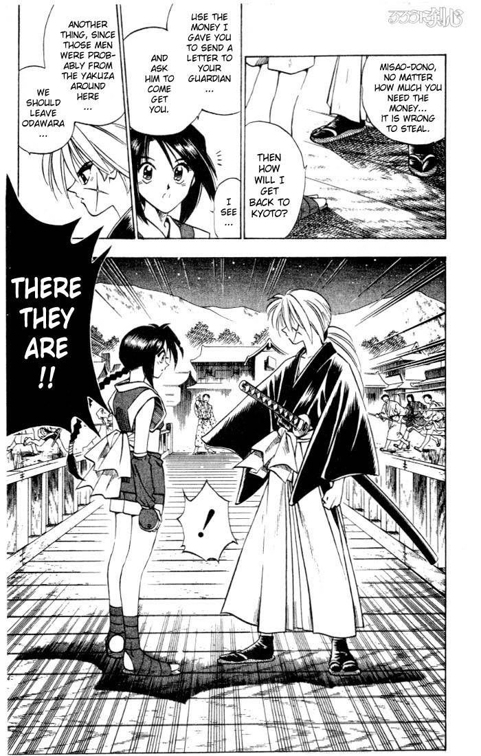 Rurouni Kenshin Chapter 63 Page 13