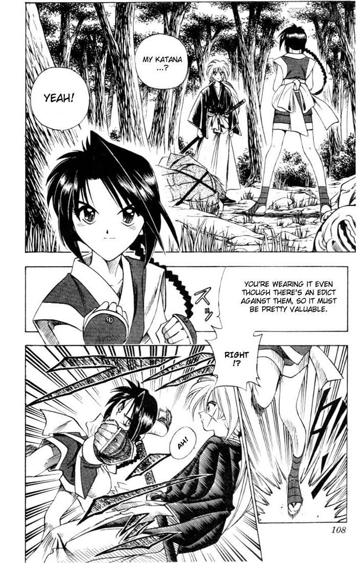 Rurouni Kenshin Chapter 63 Page 2