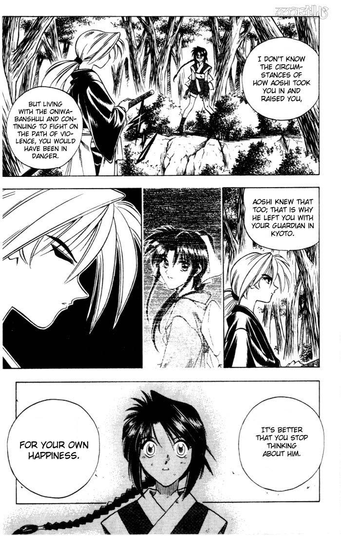 Rurouni Kenshin Chapter 64 Page 12