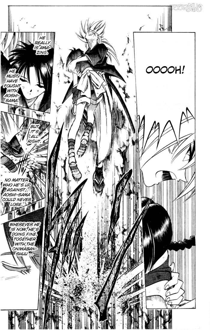 Rurouni Kenshin Chapter 64 Page 16