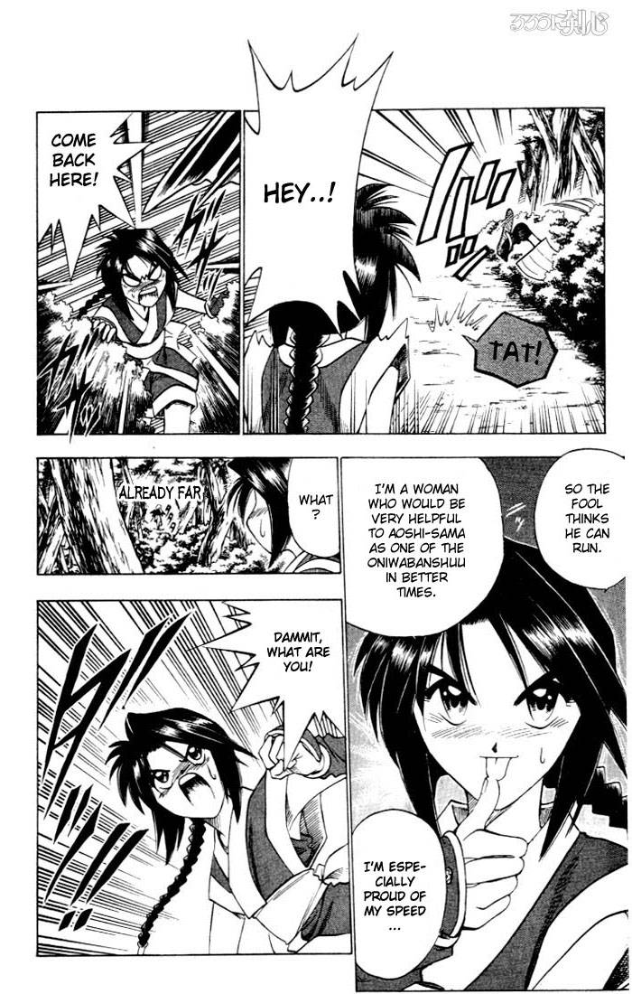Rurouni Kenshin Chapter 64 Page 6