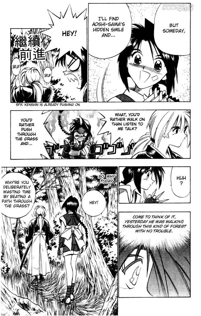Rurouni Kenshin Chapter 65 Page 13