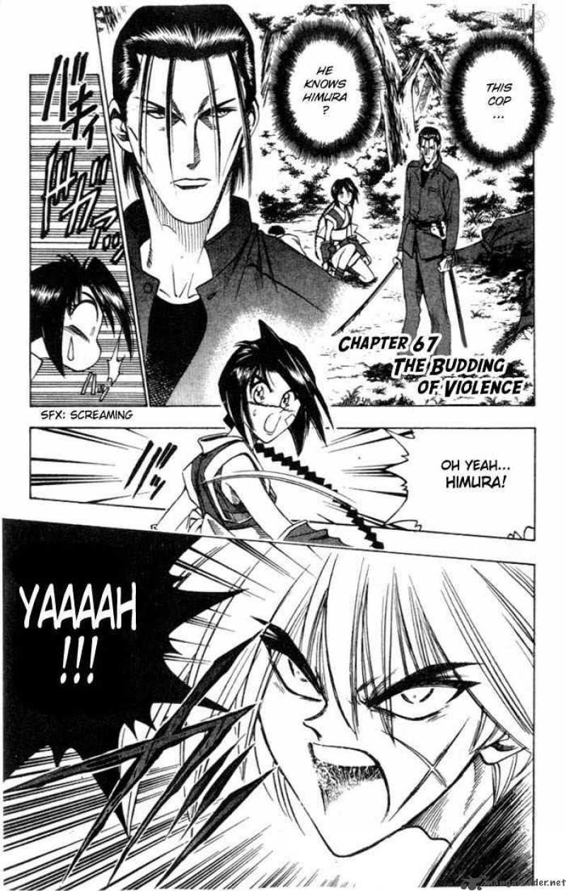 Rurouni Kenshin Chapter 67 Page 4