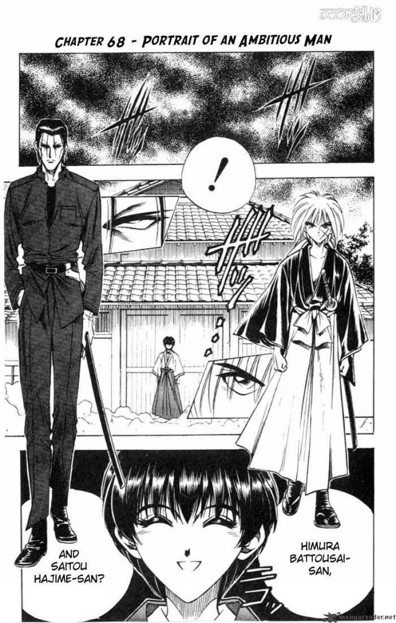 Rurouni Kenshin Chapter 68 Page 1