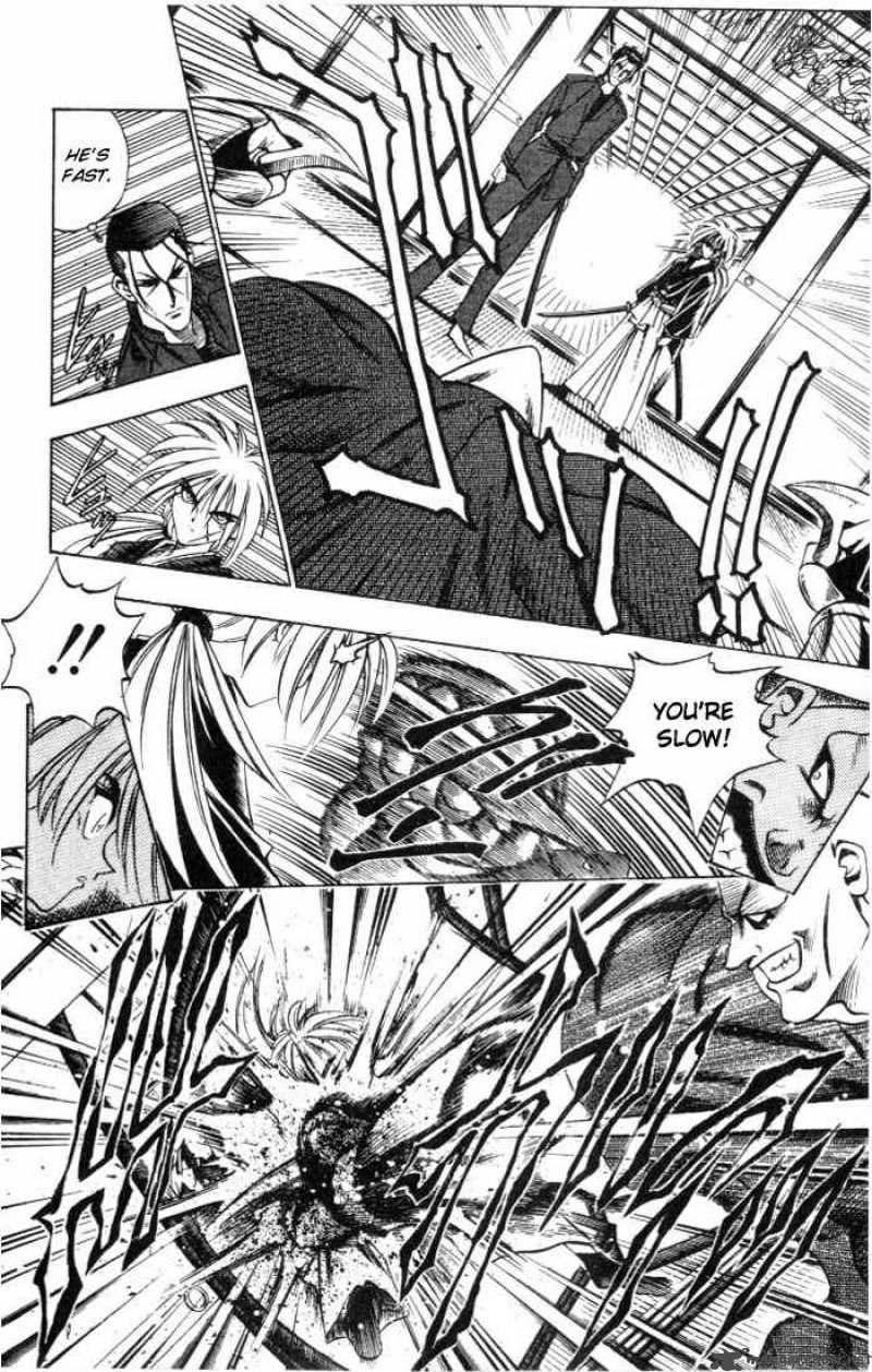Rurouni Kenshin Chapter 68 Page 18