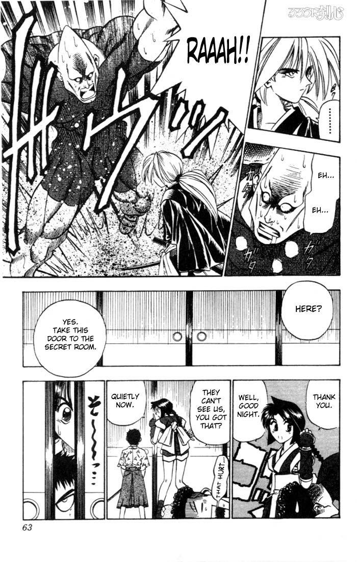 Rurouni Kenshin Chapter 69 Page 17