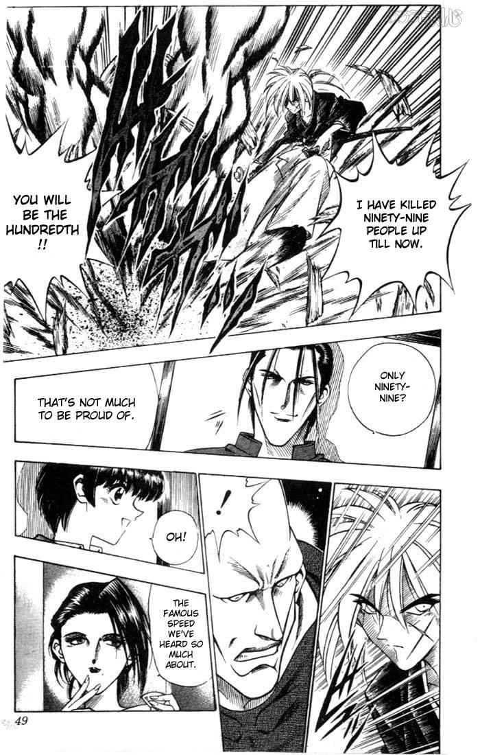 Rurouni Kenshin Chapter 69 Page 3