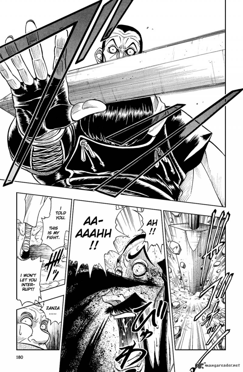Rurouni Kenshin Chapter 7 Page 17