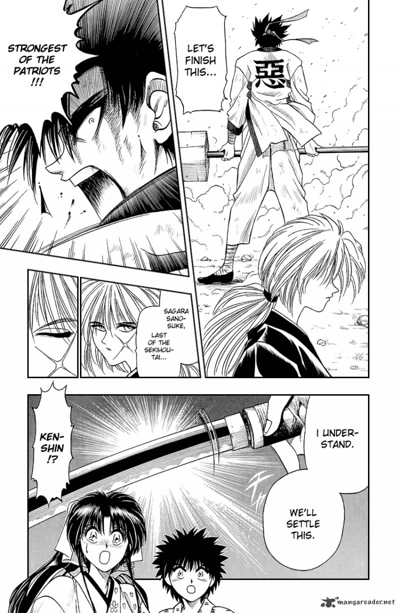 Rurouni Kenshin Chapter 7 Page 21