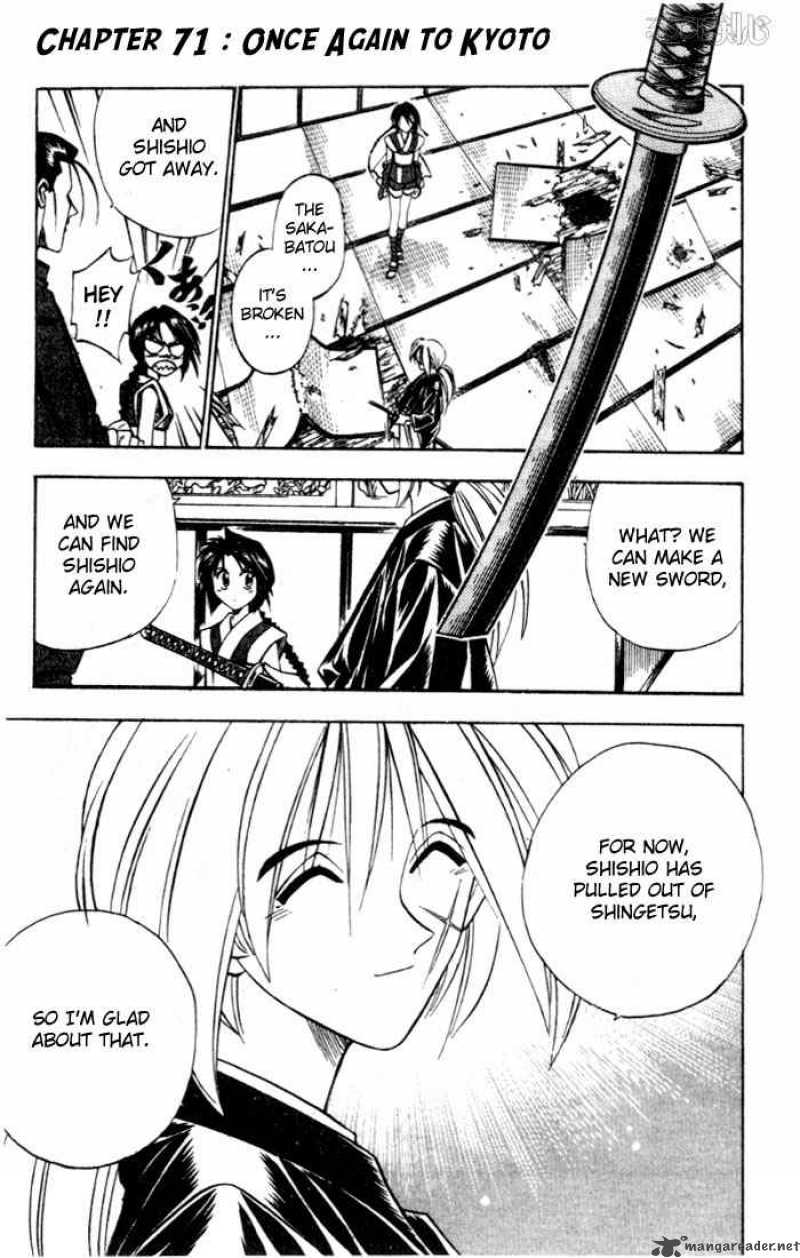 Rurouni Kenshin Chapter 71 Page 1
