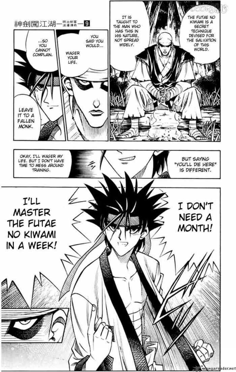 Rurouni Kenshin Chapter 72 Page 19