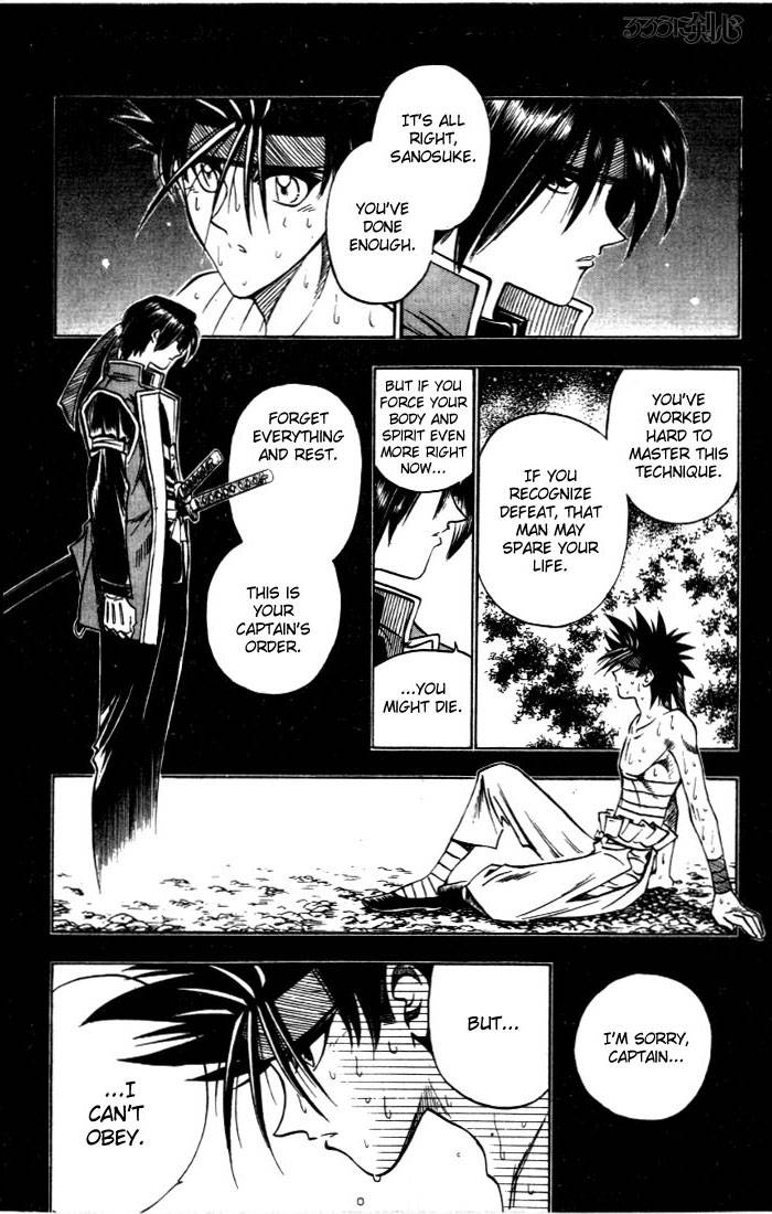 Rurouni Kenshin Chapter 73 Page 10