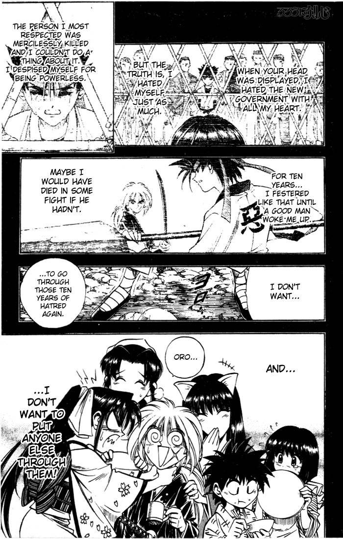 Rurouni Kenshin Chapter 73 Page 11
