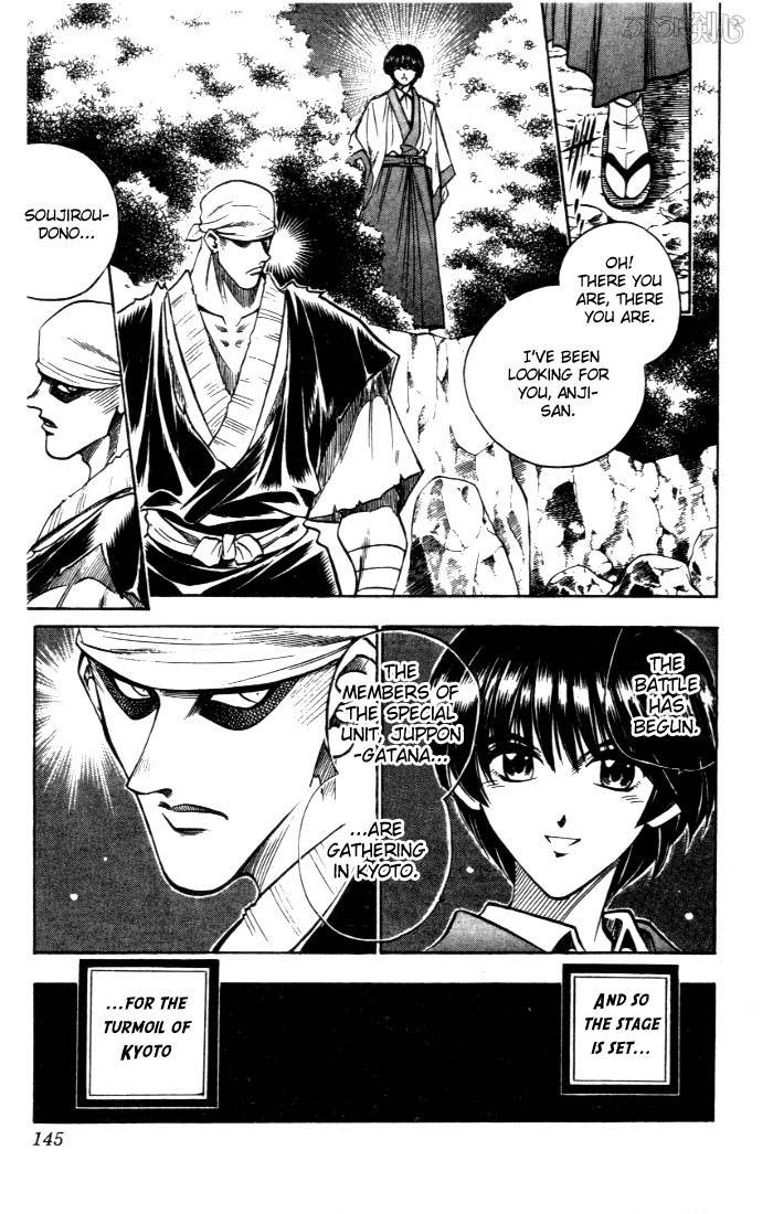 Rurouni Kenshin Chapter 73 Page 19