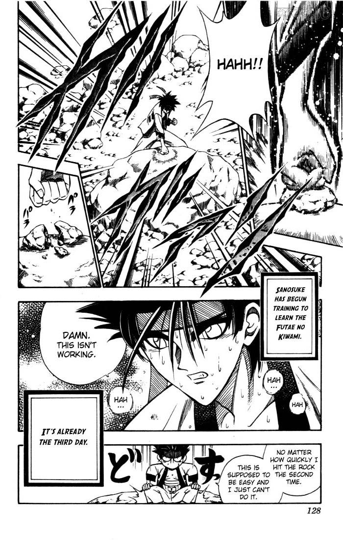 Rurouni Kenshin Chapter 73 Page 2