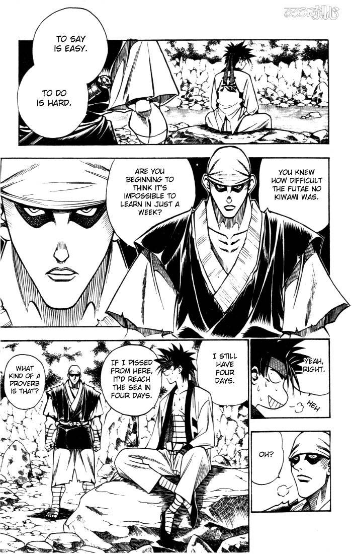 Rurouni Kenshin Chapter 73 Page 3