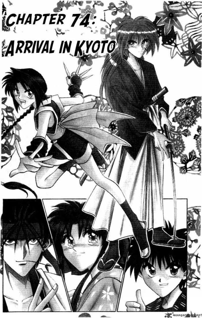 Rurouni Kenshin Chapter 74 Page 1