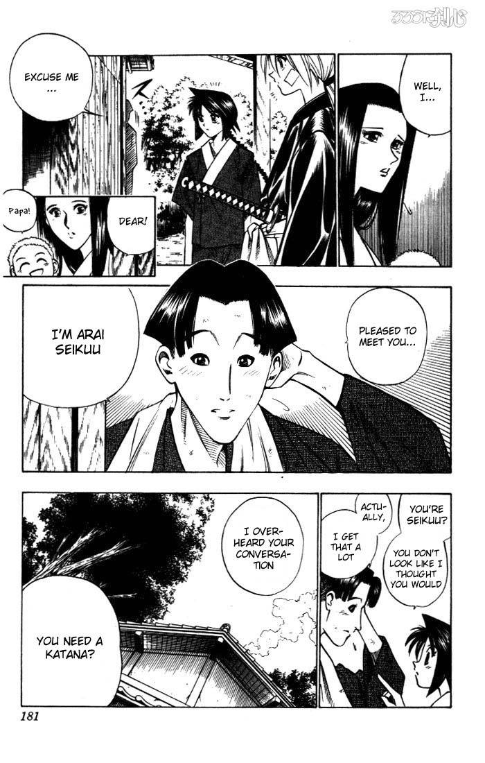 Rurouni Kenshin Chapter 75 Page 15