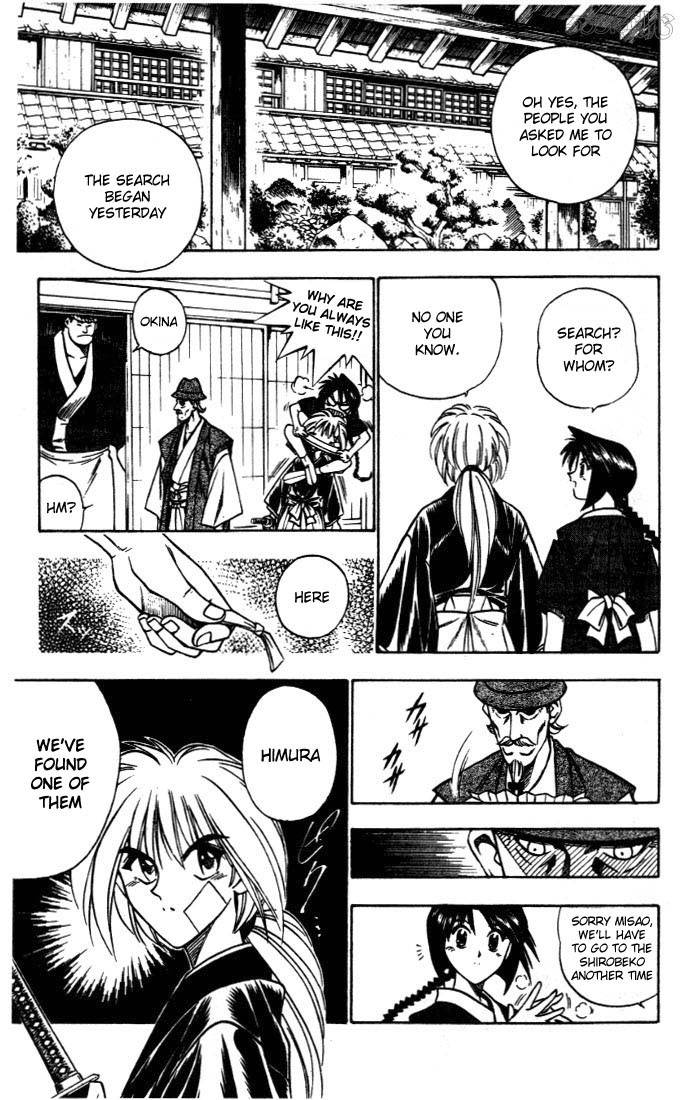 Rurouni Kenshin Chapter 75 Page 5