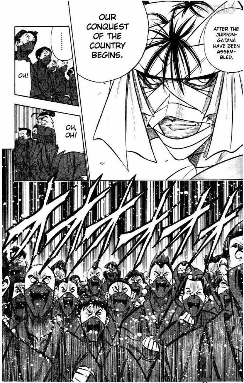 Rurouni Kenshin Chapter 76 Page 12