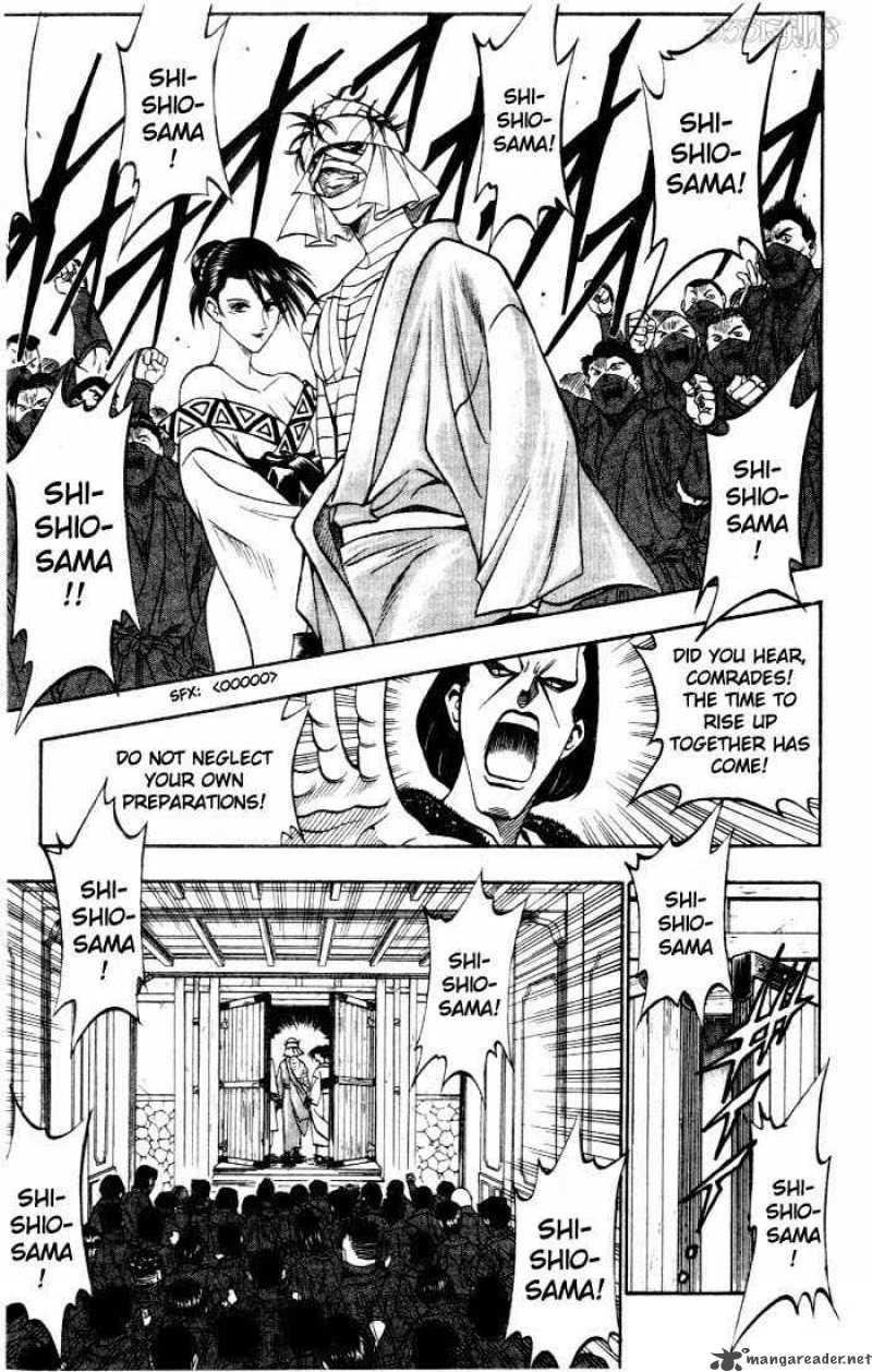 Rurouni Kenshin Chapter 76 Page 13