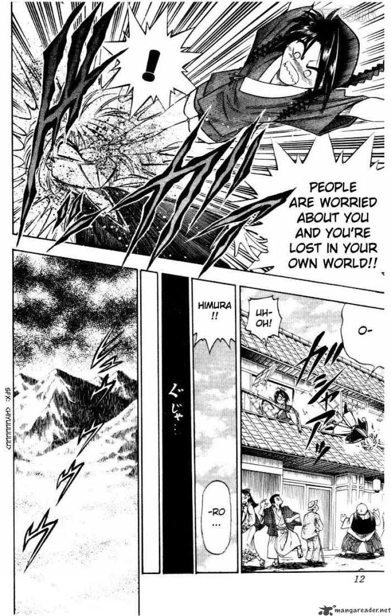 Rurouni Kenshin Chapter 76 Page 9