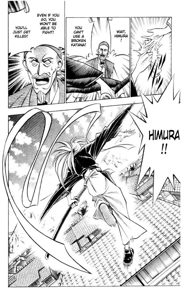 Rurouni Kenshin Chapter 77 Page 18