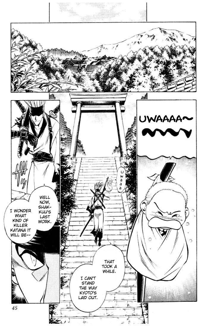Rurouni Kenshin Chapter 77 Page 19