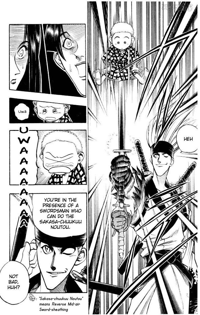 Rurouni Kenshin Chapter 77 Page 8