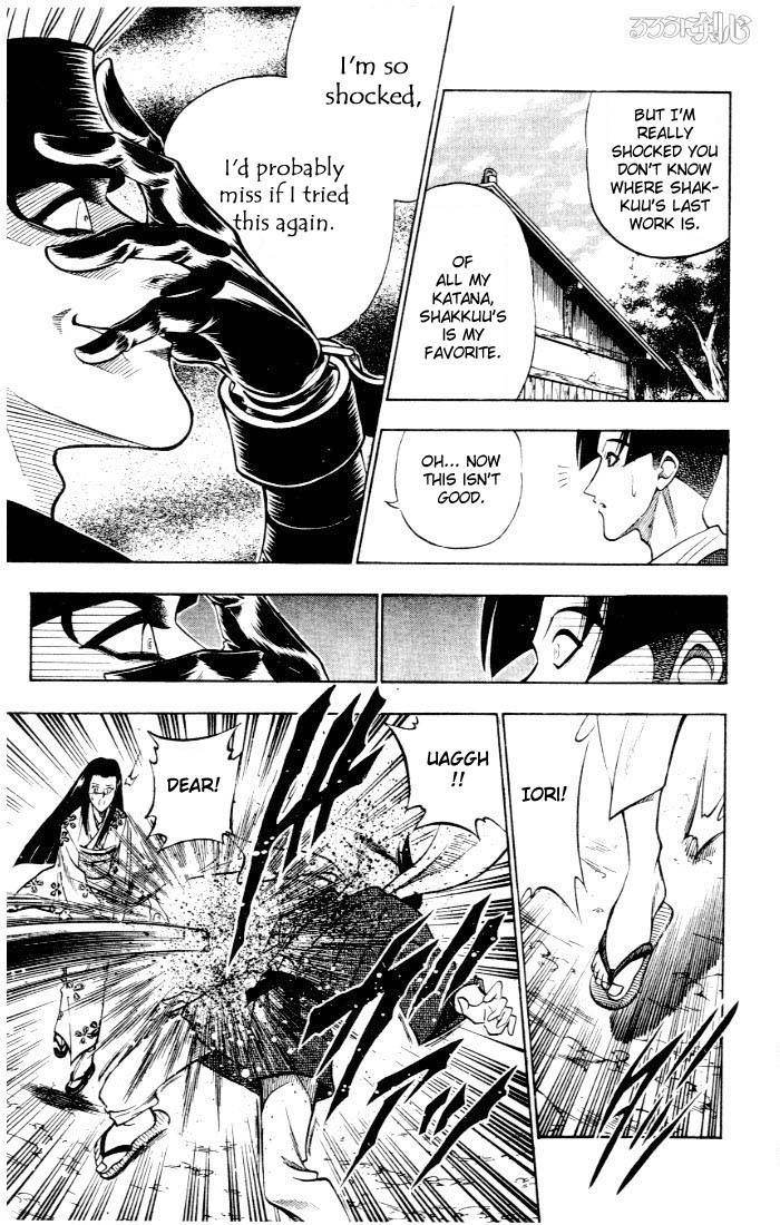 Rurouni Kenshin Chapter 77 Page 9