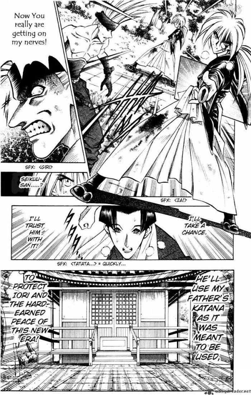 Rurouni Kenshin Chapter 79 Page 19