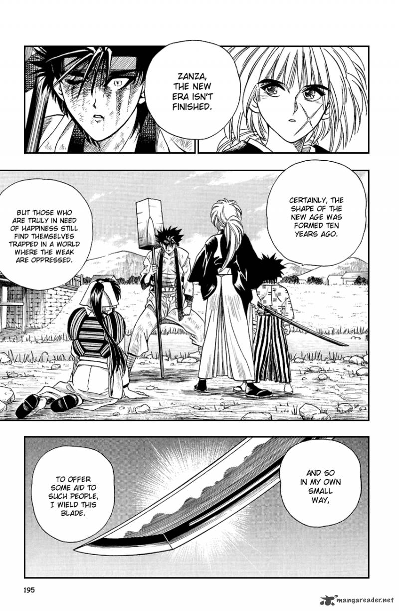 Rurouni Kenshin Chapter 8 Page 11