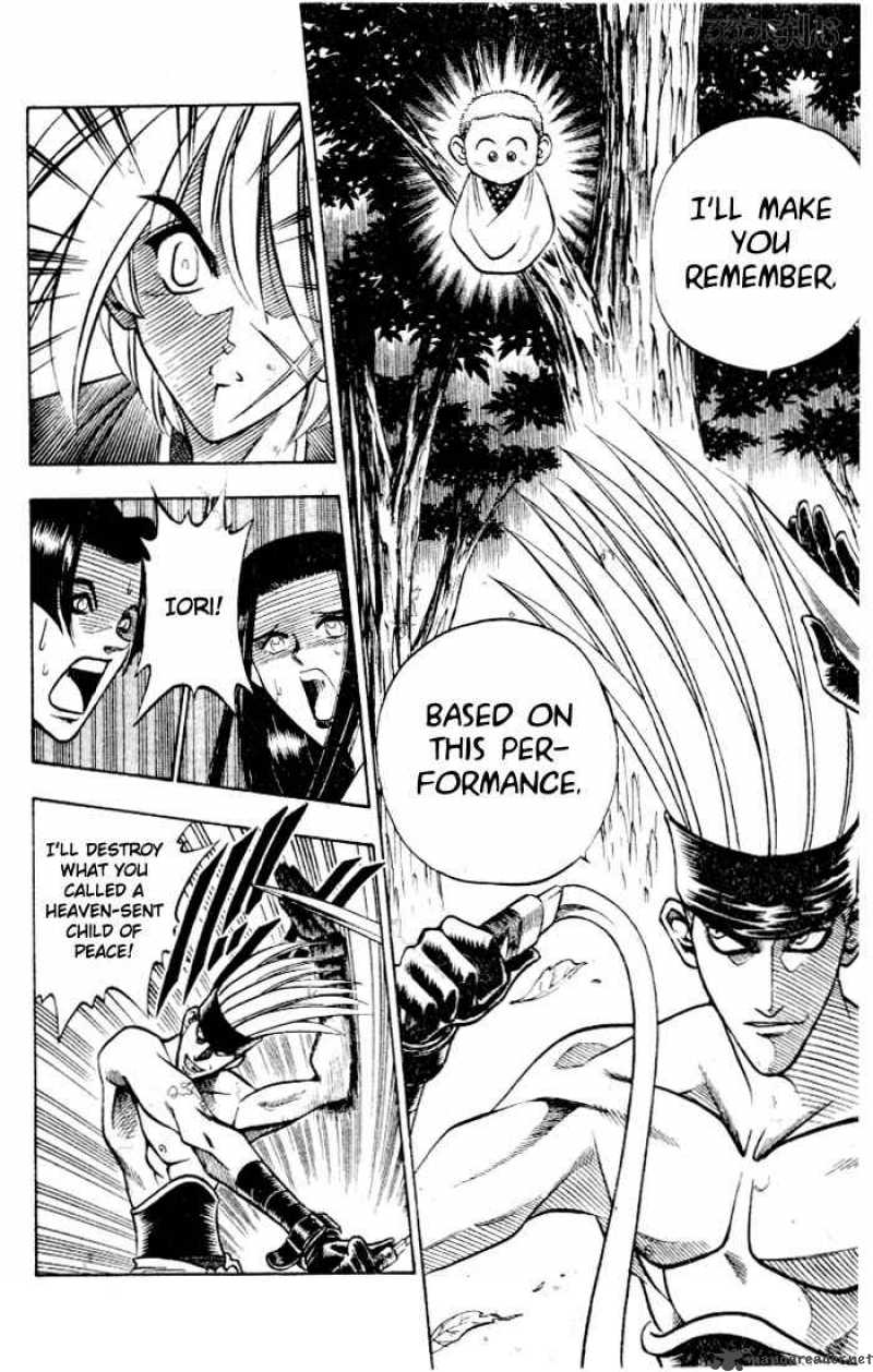 Rurouni Kenshin Chapter 80 Page 14