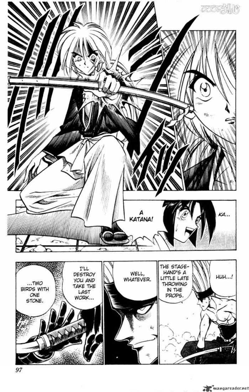 Rurouni Kenshin Chapter 80 Page 9