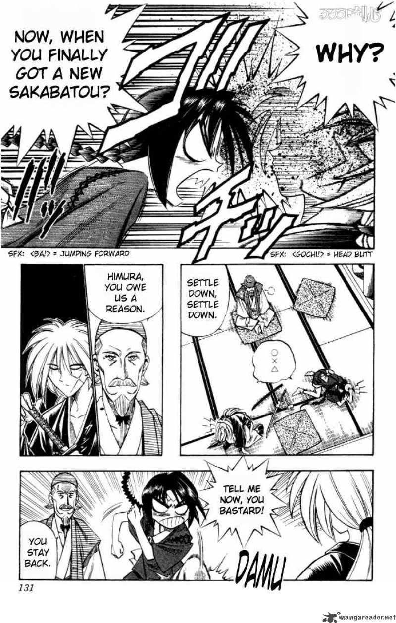 Rurouni Kenshin Chapter 82 Page 3