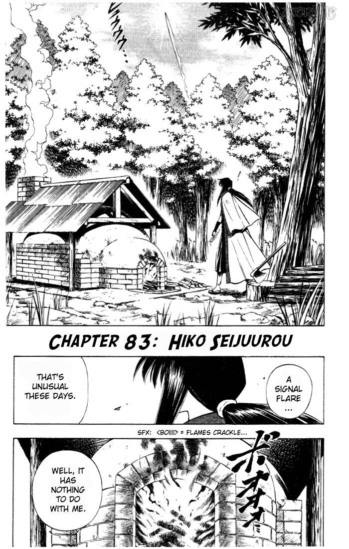Rurouni Kenshin Chapter 83 Page 1