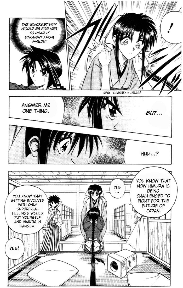 Rurouni Kenshin Chapter 83 Page 13