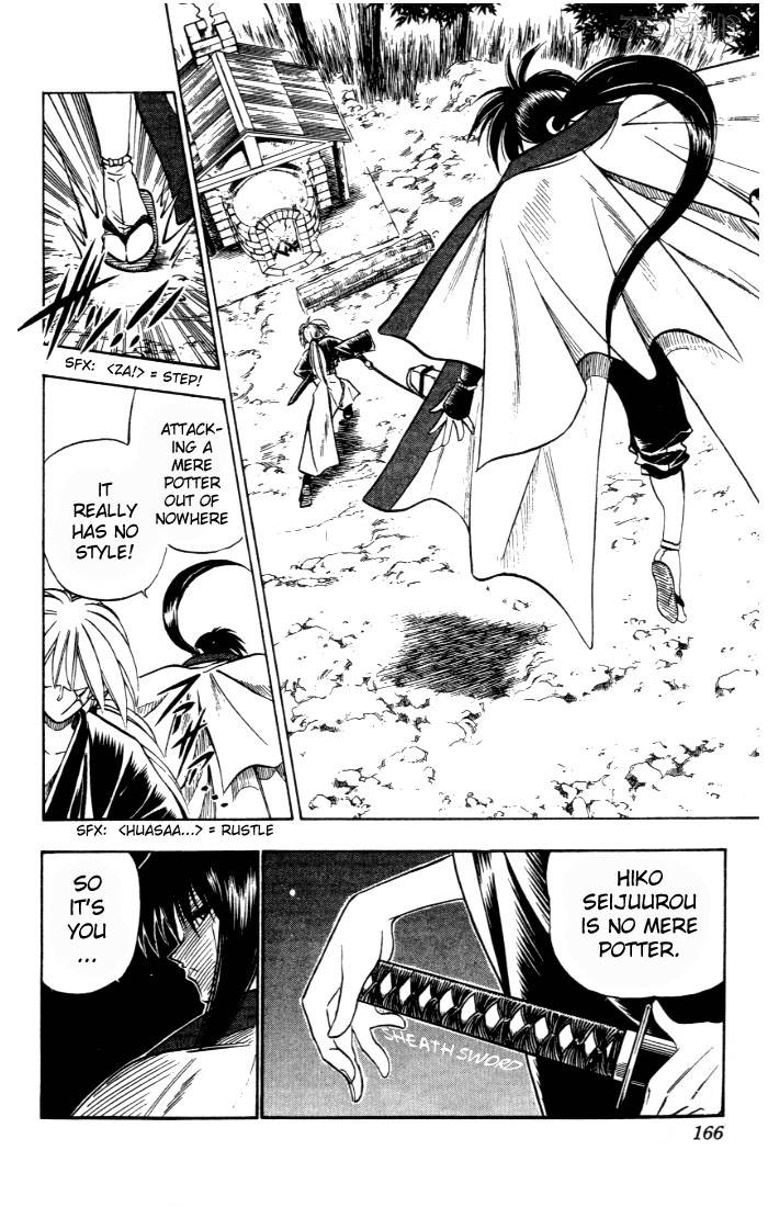 Rurouni Kenshin Chapter 83 Page 17