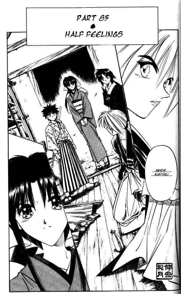 Rurouni Kenshin Chapter 85 Page 1