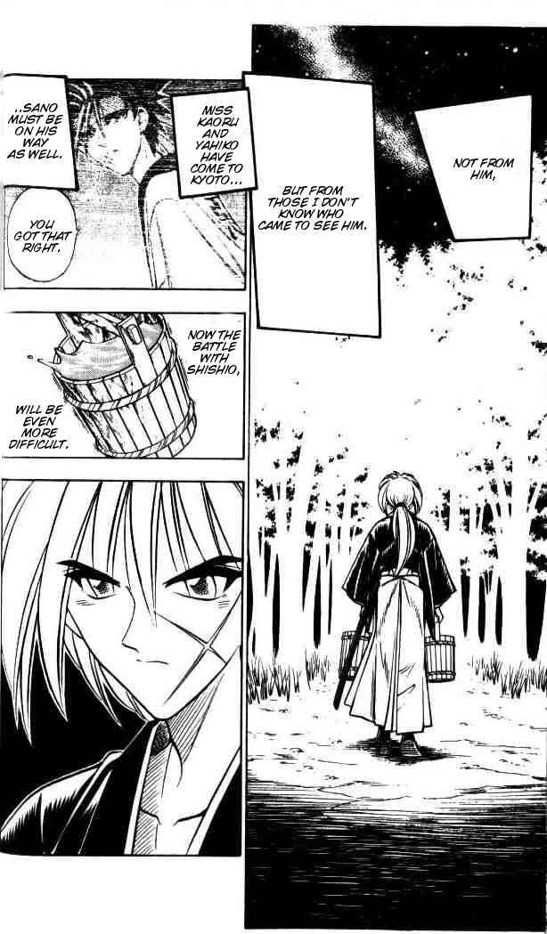 Rurouni Kenshin Chapter 85 Page 10