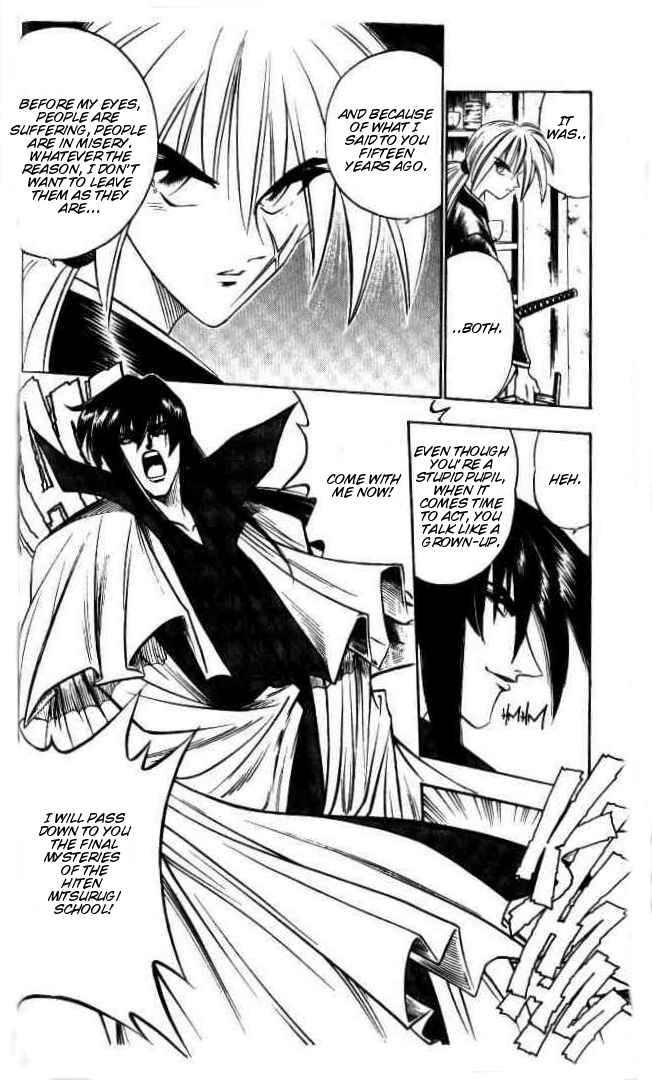 Rurouni Kenshin Chapter 85 Page 12