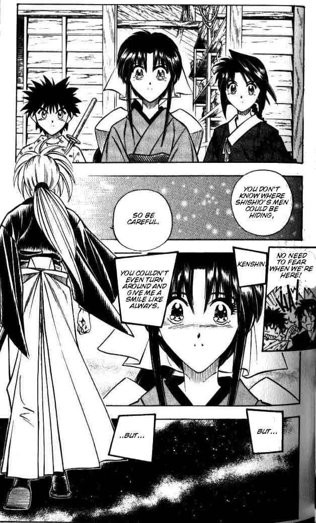 Rurouni Kenshin Chapter 85 Page 15