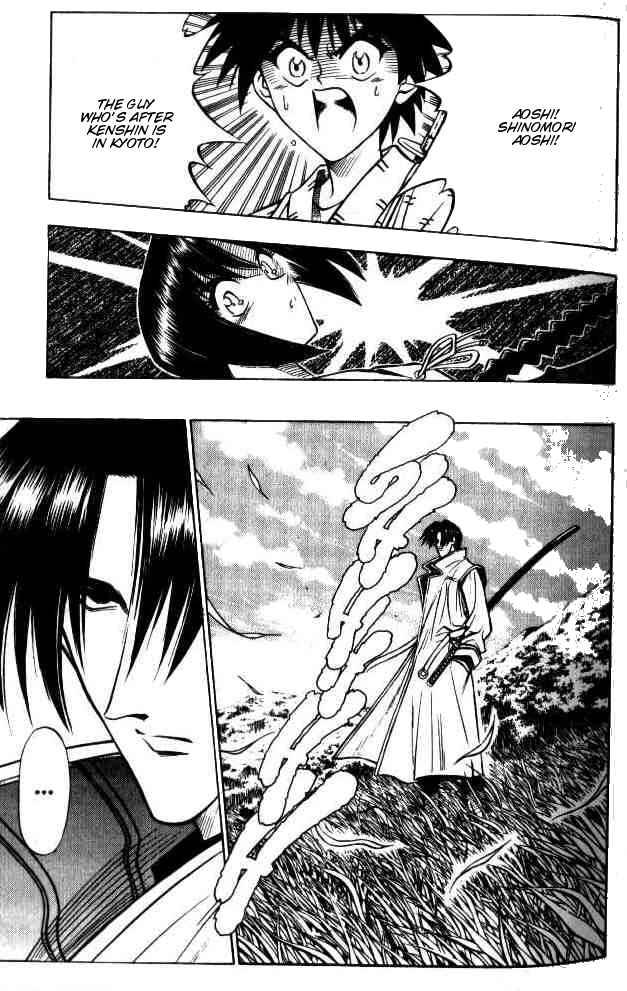 Rurouni Kenshin Chapter 85 Page 19