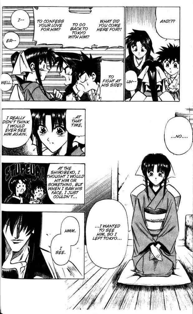 Rurouni Kenshin Chapter 85 Page 8
