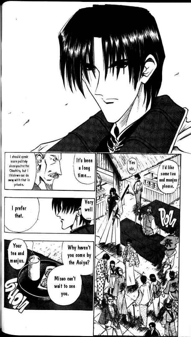 Rurouni Kenshin Chapter 86 Page 10